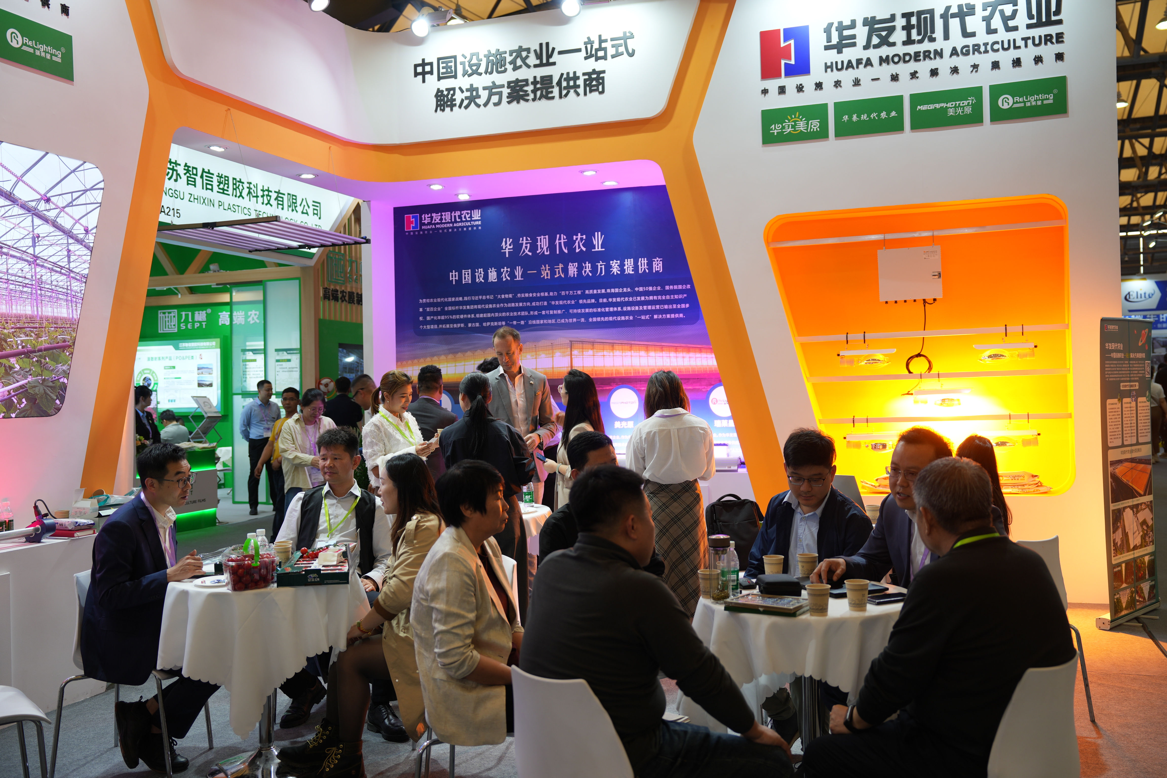 華發現代農業閃耀國際展會，“一站式”解決方案賦能全球農業